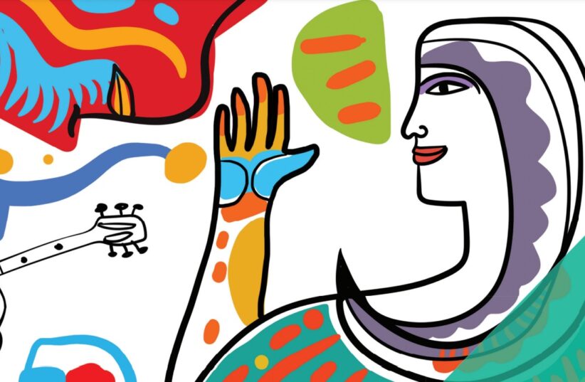 Conteúdo do Guia Inter-religioso está incluído na seção Ceará da Cultura (Foto: Ilustração Carlus Campos)